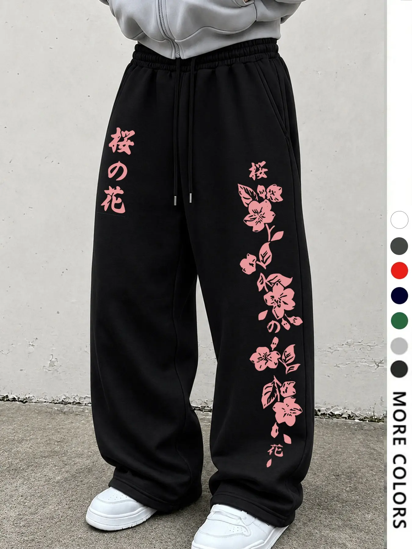 Unisex Cherry Blossom Graphic Wide Leg Sweatpants, Japanese Letter Print Drawstring Baggy Pants, Loose Fit Y2K Streetwear, Multiple Colors, Fall Winter#UnisexPants #CherryBlossomPants #SakuraPrint #JapaneseStreetwear#GraphicSweatpants #WideLegPants