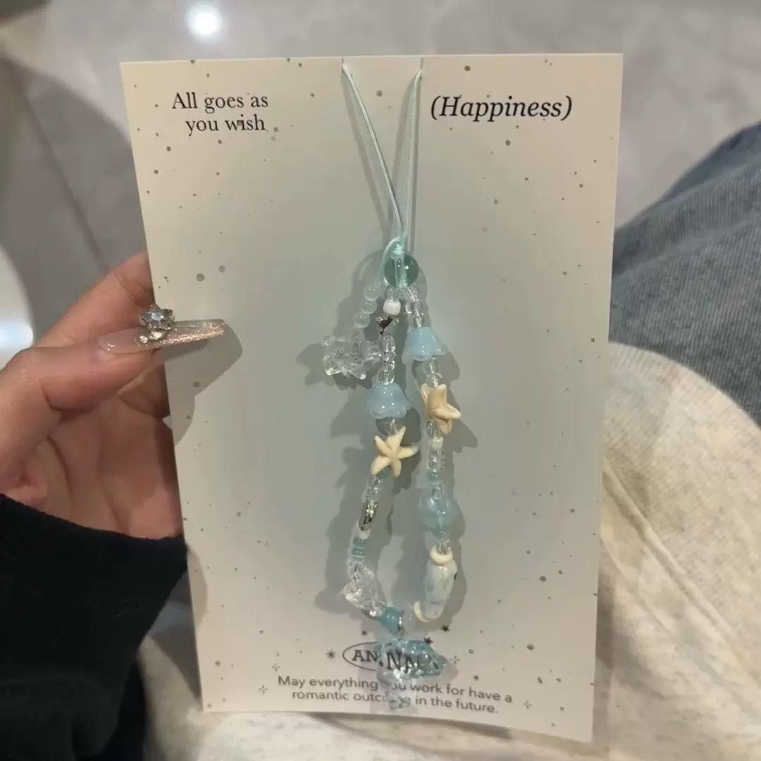 Handmade Acrylic Starfish & Dolphin Beaded Chain Bracelet Keychain Bag Decoration Coastal Design Durable Lightweight Material Decorative Accessories Keychain Bag Pendant