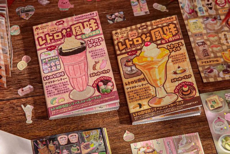 60 sheets/set, retro stickers, food theme, cute healing style, coated paper material, can decorate mobile phones, photo albums, water cups.