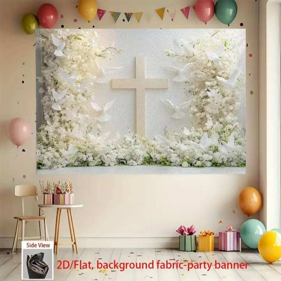 White cross communion themed background banner, suitable for Eucharist ceremony, baptism, festival decoration, festival event background cloth, wall decoration, home/room/indoor/outdoor decoration, garden decoration, photography background props