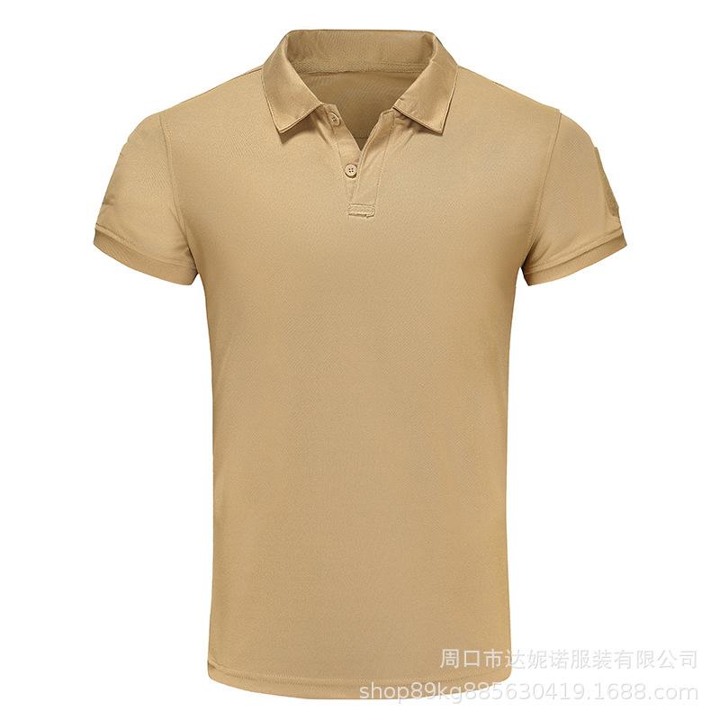 Special Forces Men's Military Fan Tactical T-Shirt, Short Sleeve, Turn-down Collar, Stretchy, Breathable, Quick-drying, Short Style Menswear Polo Top Tshirt Wetsuit Bestie Shortsleeve