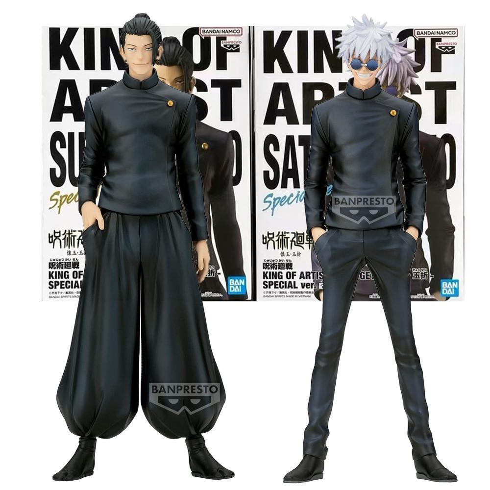 20CM Satoru Gojo Geto Suguru Anime Jujutsukaisen Figure  Animation Model Toys Gifts Collection Ornaments Standing Posture PVC
