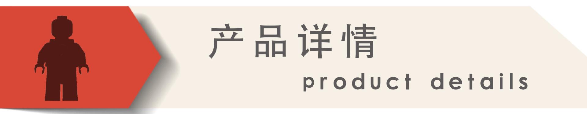 G0185 TV series puzzle assembly building blocks, humanoid toys, mini assembly compatible with third-party boy gifts popular