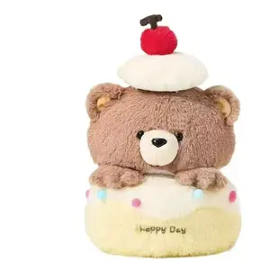 Bear Cake Doll Birthday Gift Plush Toy, Pull Apart Surprise Figure, Happy Birthday Present, Soft Stuffed Animal for Kids