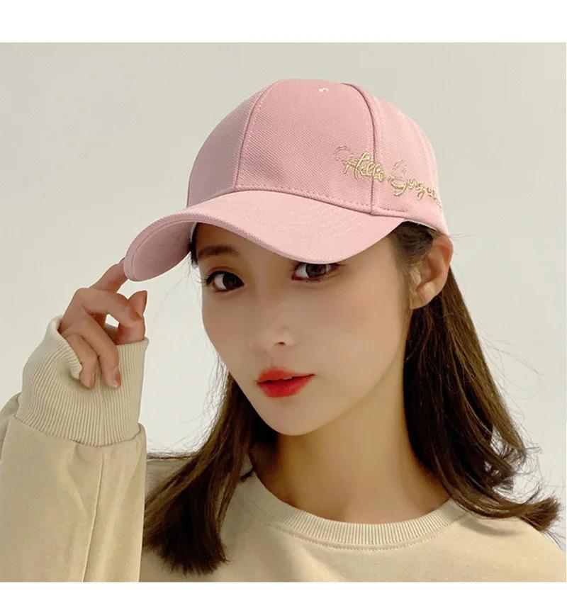 Four Seasons Pineapple Cloth Embroidered Hat Women's Sunshade Hat Personalized Men's Beach Outdoor Leisure Shopping Baseball Cap