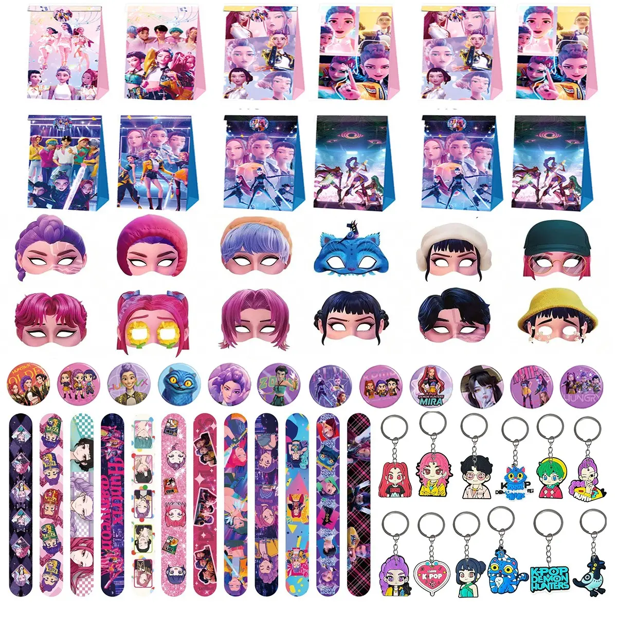 5 Korean cartoon girl group party gifts, perfect for party favors, including 12 bracelets, 12 keychains, 12 decorative masks, 12 gift snack bags, and 12 cartoon badges – the best choice for party gifts. Everyone gets their own special gift.
