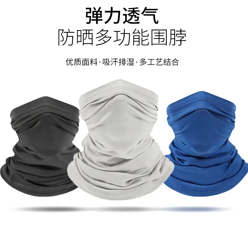 Summer Outdoor Ice Silk Sun Protection Neck Gaiter, Motorcycle Neck Cover, Sports Magic Head Scarf, Cycling Face Mask headwear adjustable