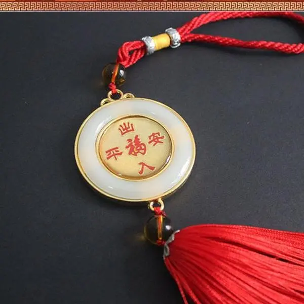 Vintage Oriental Traditional Gold-Inlaid Jade Car Hanging Ornament - 36*6cm Lightweight Durable Solid Construction Safe Travels Charm, Smooth Polished Auto Rearview Mirror Decor, Stylish Car Interior Accessory