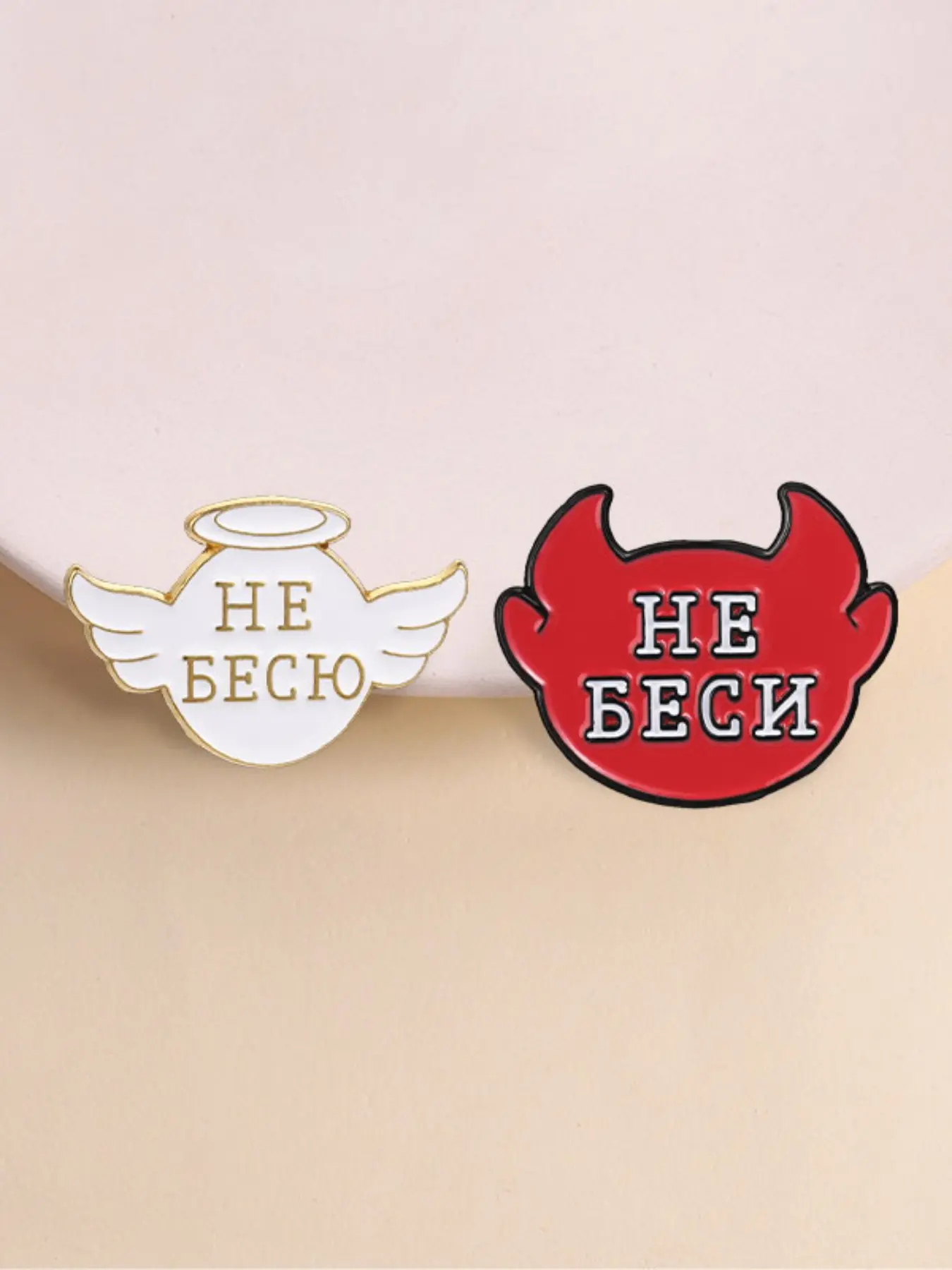 2 Pcs Cartoon Angel and Devil Theme Enamel Pin, Dark and Holy Contrast Design Badge, Fashion Accessory, Gift for Friends