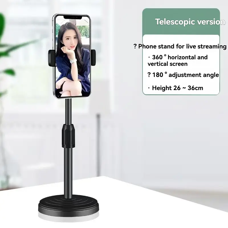 Adjustable Mobile Phone Holder, 360-Degree Rotatable Foldable Desktop Mobile Phone Holder, Portable Desktop Mobile Phone Stand for Home Office, Folding