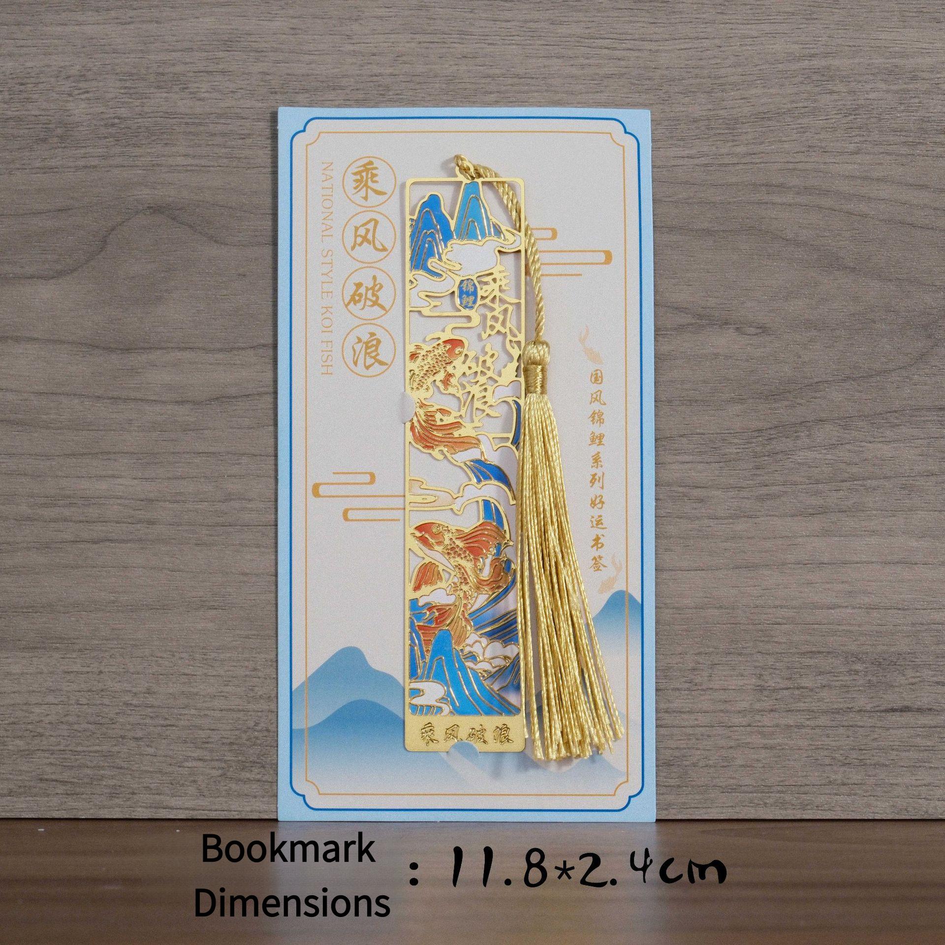 4 Pieces Metal Bookmarks with Tassel, Golden Hollow Bookmark Oil Painting Theme Book Mark Bookmarks for Book Lovers Writers Readers Children Teens Men Women Adults