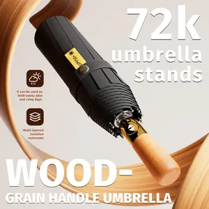 Automatic Wooden Handle Three-Fold Compact Folding Umbrella, UV Protection, Waterproof Travel Rain Gear, Outdoor Use, Unisex, Windproof Folding Umbrella