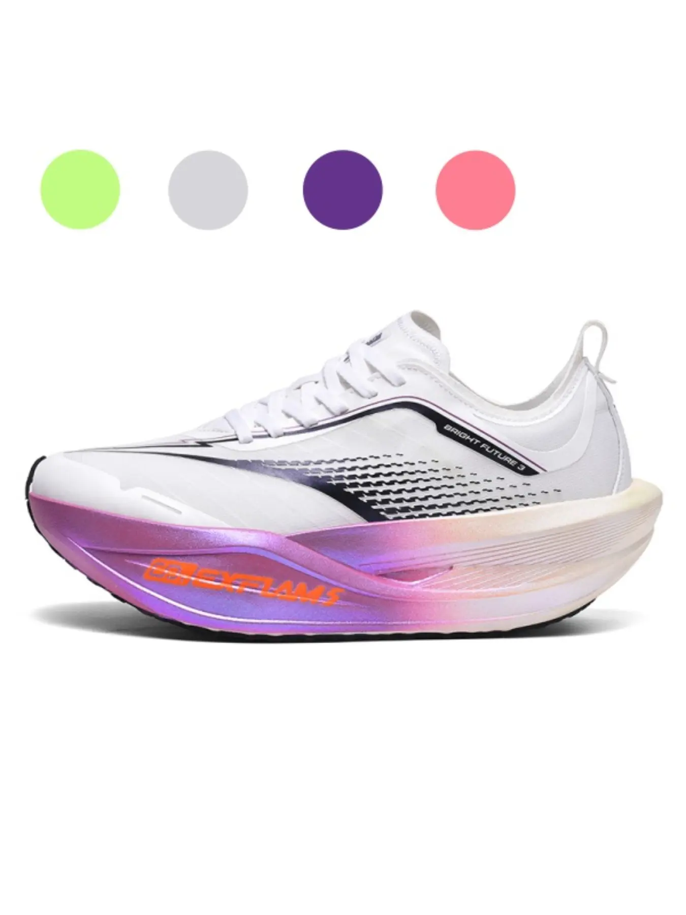 Unisex White-Purple Gradient Carbon Plate Running Shoes, Thick Rebound Sole for Professional Marathon & Competition Training