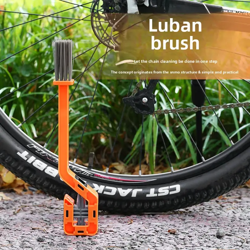 Bicycle chain brush Outdoor road bike Mountain bike dental disc Cleaning set Motorcycle chain brush