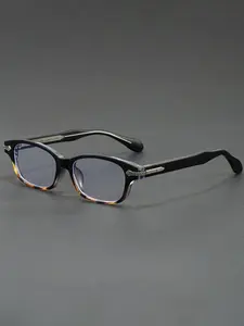 COJOS Thin Square Frame Computer Reading Glasses Frame with Niche Decoration Comes with Glasses Upgrade Gift Box