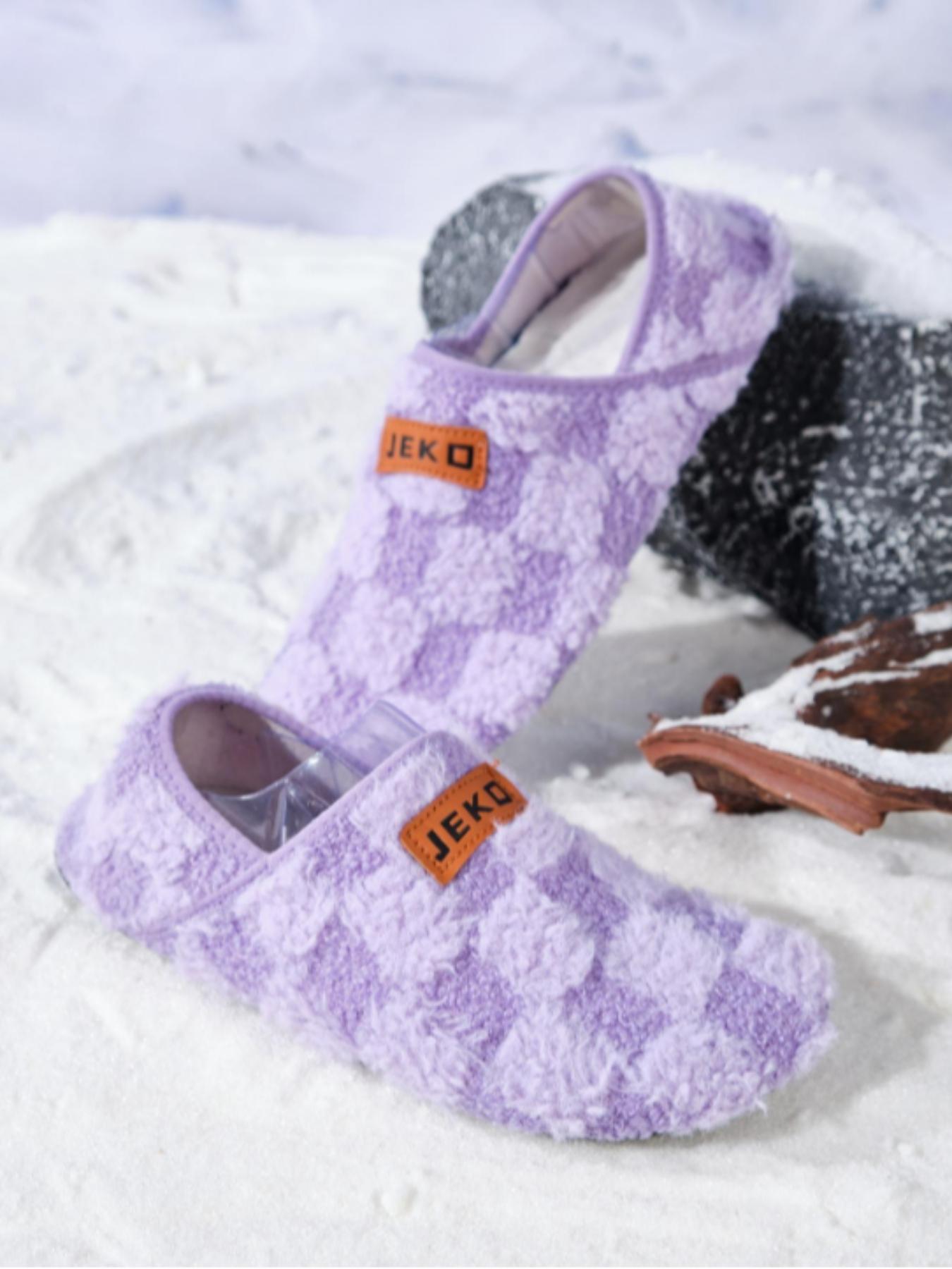 Unisex Indoor Casual Cotton Slippers, House Slippers, Comfortable Barefoot Feel, Soft Rubber Sole, Thickened Silent Shoes, Slip-On Sock Shoes, Home Sock Shoes, Warm Slippers