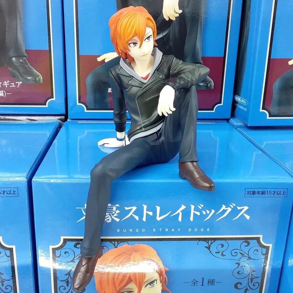 FuRyu Bungo Stray Dogs 12cm Dazai Osamu Noodles Press Figure - Japanese Cartoon Collectible Figurine Cute Toy