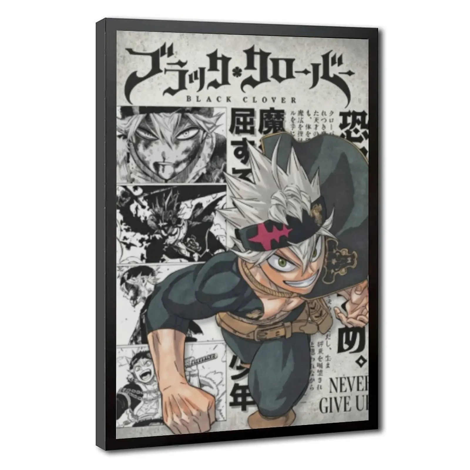 Black Clover Asta Manga Collage Framed Poster, Vintage Japanese Shonen Anime Panel Wall Art Print, Never Give Up Motivational Illustration Decor For Bedroom Otaku Room, Perfect Collectible Gift For Black Clover Anime & Manga Enthusiasts