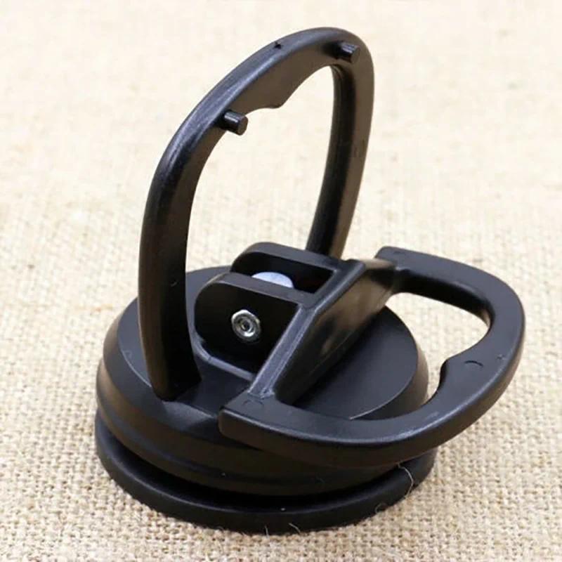 Dent Puller Pull Bodywork Panel Remover Sucker Tool Car Repair Sucker ToolSuction Cup Suitable For Small Dents