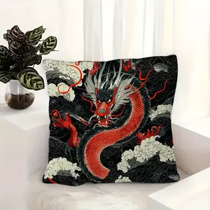 2D Flat - Double-Sided 2pc 2D Plush Pillow Cover with a Black And Red Dragon Yin-Yang Design, Featuring a Cloud Background And Zipper Closure. It Is Perfect for Decorating Sofas And Bedrooms