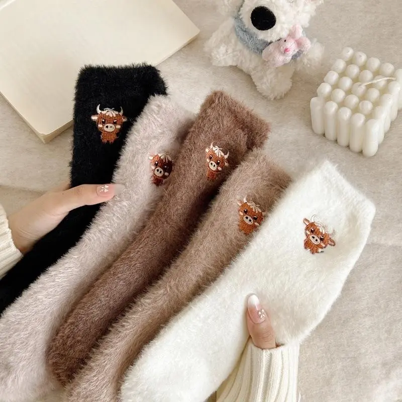 Christmas Highland Cow Embroidered Fuzzy Socks, Women Winter Warm Fluffy Cozy Home Lounge Socks, Cute Xmas Indoor Floor Socks Holiday Gift