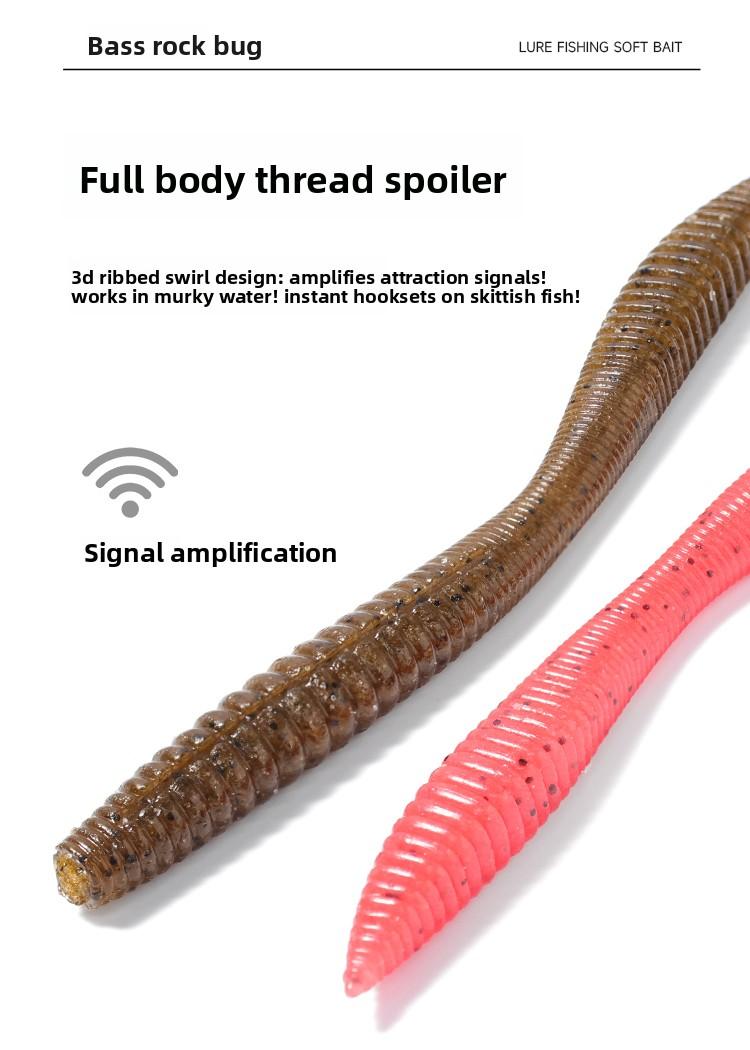 Rockin' Noodle Worm HighDensityLeadFreeSoftBait TexasRiggedLure For BassFishing RockWorm ArtificialBait With WeightedInsert Perfect For BassTrolling And TexasRig