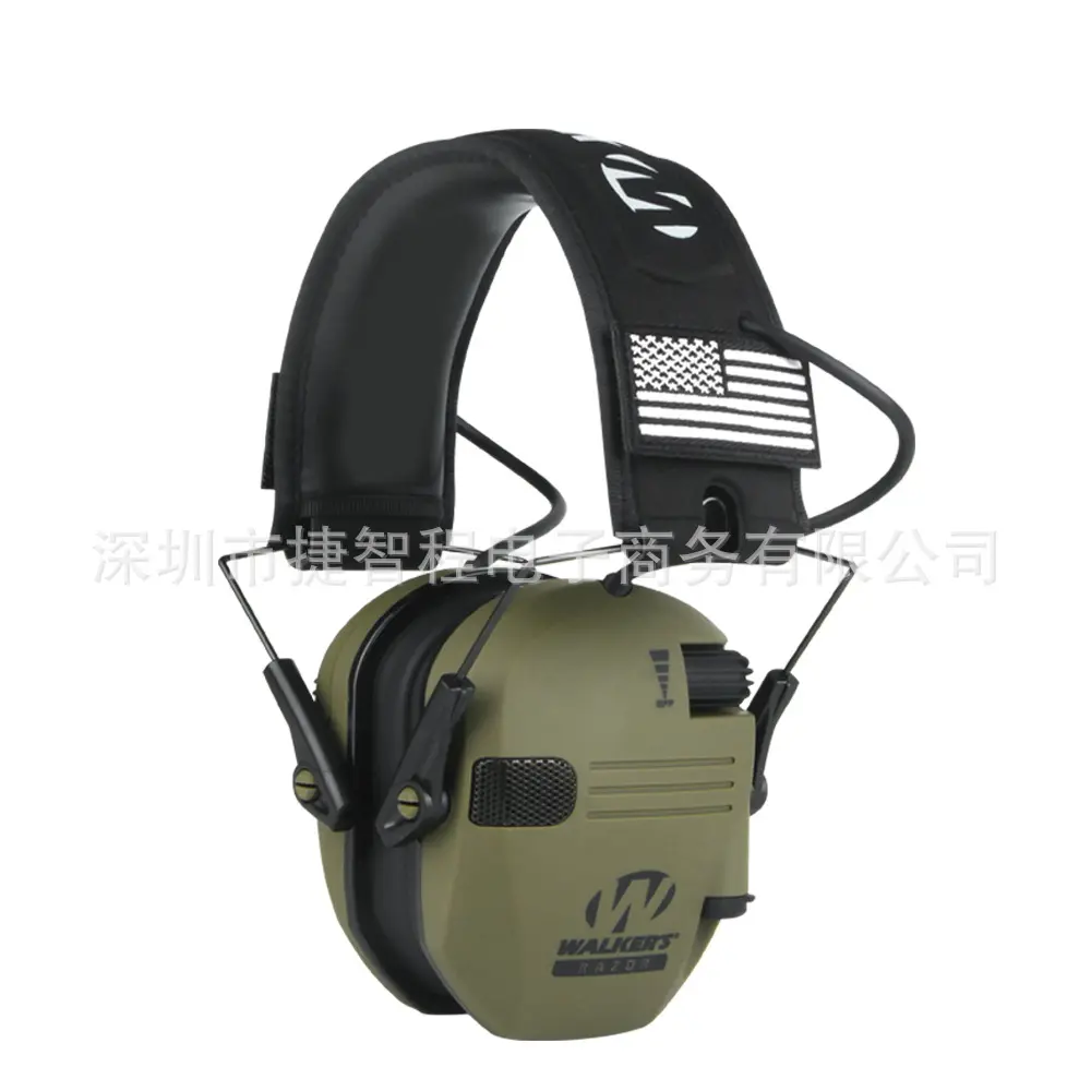 Tactical Headset, Over-Ear Tactical Headphones, Sound Pickup and Noise Reduction Headset, Outdoor Sports Tactical Ear Protection Headphones,camping essentials