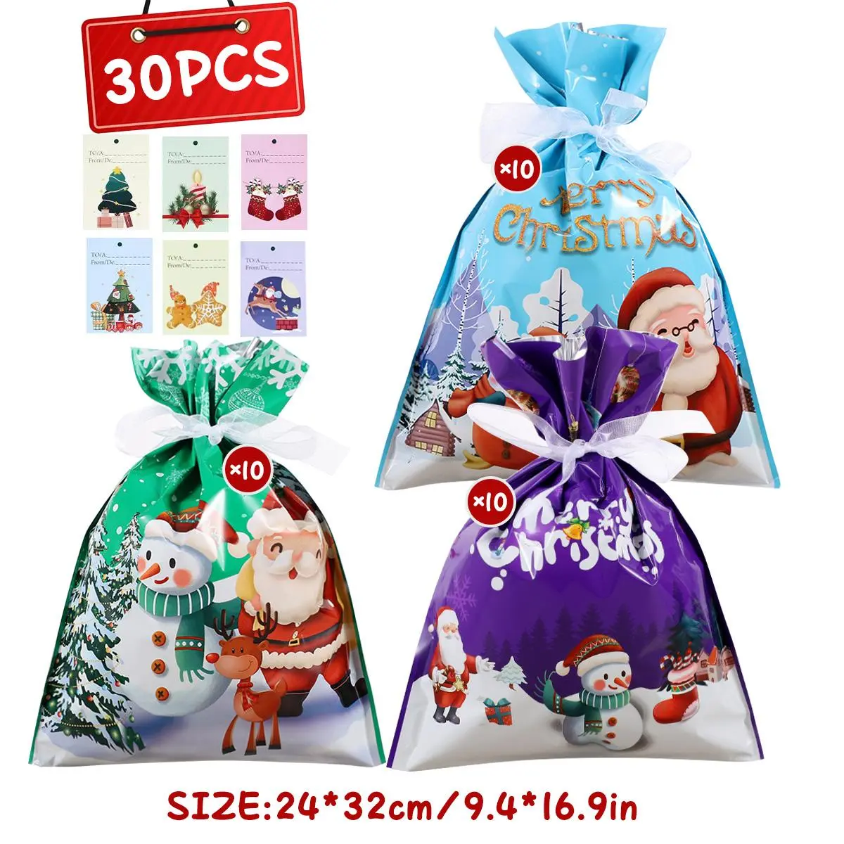 Christmas Gift Bags – 30-Pack with 30 Matching Greeting Cards, 9.4 x 12.6 inch Drawstring Bags, Santa Snowman Tree Holiday Prints, No Tape No Fold Gift Wrap, Party Favors Stocking Stuffers Wedding Birthday