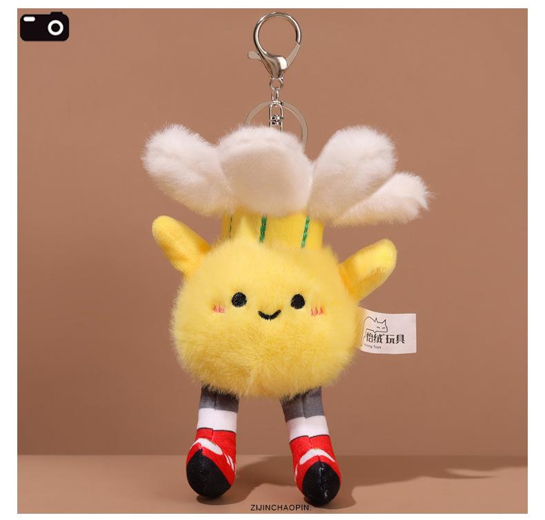 Cute Cartoon Sports Equipment Ball Plush Pendants Creative Series Keychains Toys Dolls Claw Machines
