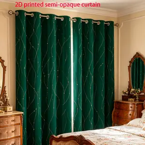2 Piece Insulated Geometric Pattern Curtains, Window Curtain, Home Decoration Curtain, Half Light Blocking Polyester Fabric, Home Decor for Bedroom Living Room Office Study, Home Decorative Curtain