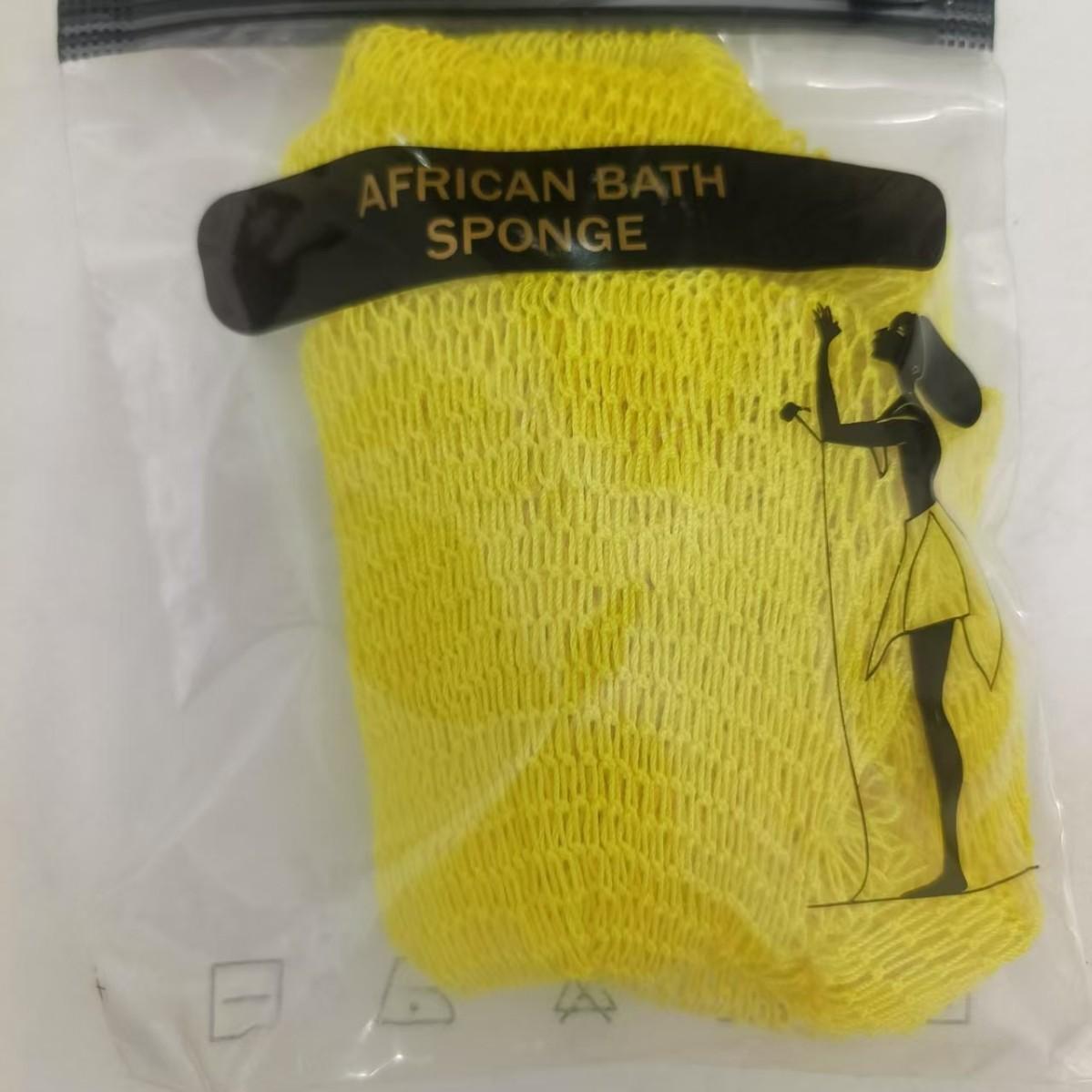 Authentic African Exfoliating Net Sponge - Ethically Sourced from Nigeria - Porous, Hygienic & Quick-Drying Exfoliating Bath Net