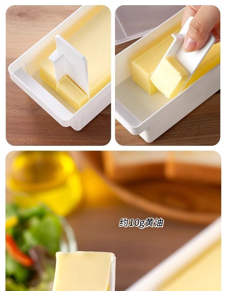 Butter cutting and storage box, food-grade refrigerator-specific plastic box with lid, cheese container.