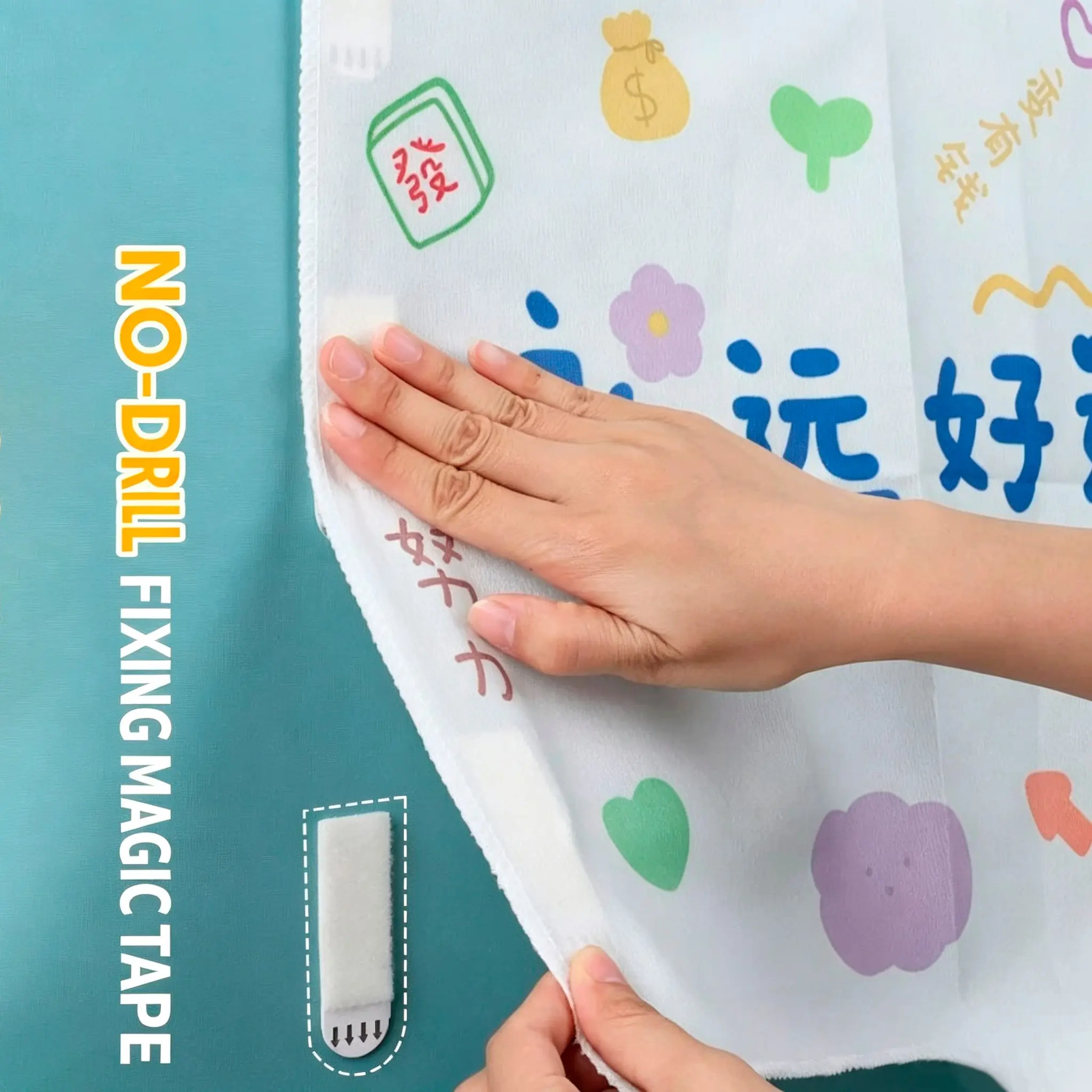 No Residue Magic Tape Wall Stickers, Easy Peel-Off Poster Hangers, No Nails Needed, Ideal for Rentals, Safe for Painted Walls