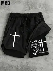Mcd Cross Print 2-In-1 Quick Dry Athletic Shorts, Unisex Compression Liner, Anti Chafe Drawstring, Gym Running Casual Faith