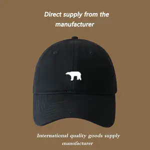 2026 letter embroidery slimming baseball cap, suitable for all seasons, trendy duckbill cap, good quality fabric, birthday gift
