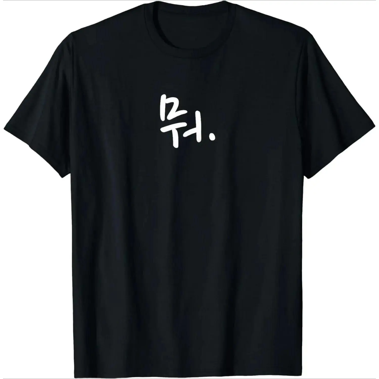 "What" Funny Korean Hangul Word Writing T-Shirt Vintage Women Clothing Y2k Top Kawaii Clothes  Korean Women Summer Tee Shirt