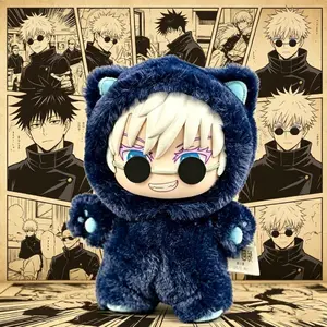 "Jujutsu Kaisen" Season 2 "Cat Park Party" Satoru Gojo Series Blind Box Plush Handbag/Pendant
