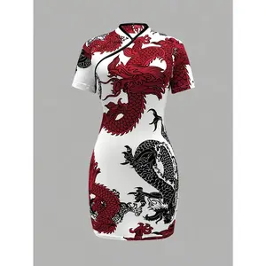 Ladies' Elegant Chinese Cheongsam with Dragon Print, and Stretchy, Suitable for Parties/Gatherings
