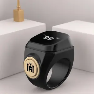 Smart Islamic Prayer Bead Ring with 4-Digit Display ,Minimalist Design, Supports APP Connection, Waterproof Electronic Counter, Tasbih Counter, Tasbeeh Counter, Ideal for Muslim Prayer and Daily Worship