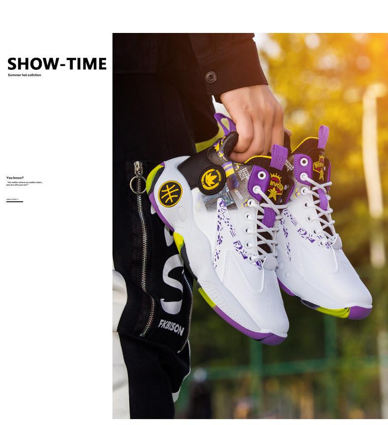 Men's shoes, men's spring casual shoes,  sports shoes Running Athletic Closed Sneaker Training Sneaker Boy Footwear Bridal