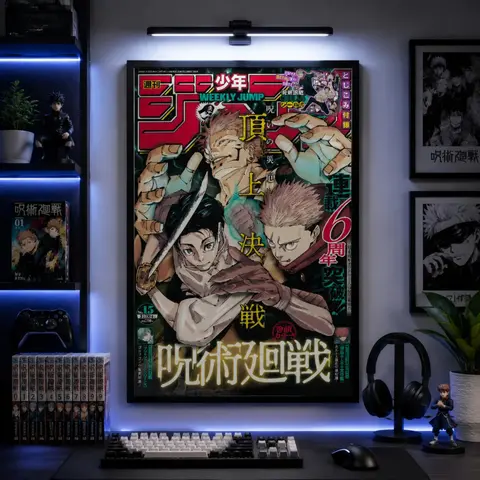 Jujutsu Kaisen Weekly Shonen Jump Manga Cover Canvas Wall Art Print - Itadori Yuji Sukuna Anime Vintage Magazine-Style Decor for Bedroom, Gift for Anime Fans