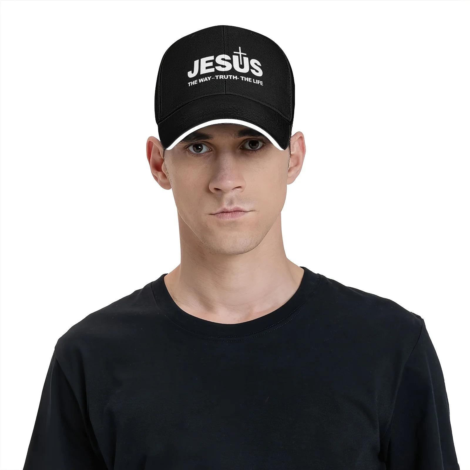 1 Jesus Cross Printed Baseball Cap - Adjustable Quick Buckle Dad Cap, Breathable Polyester, Lightweight Fashion Men and Women