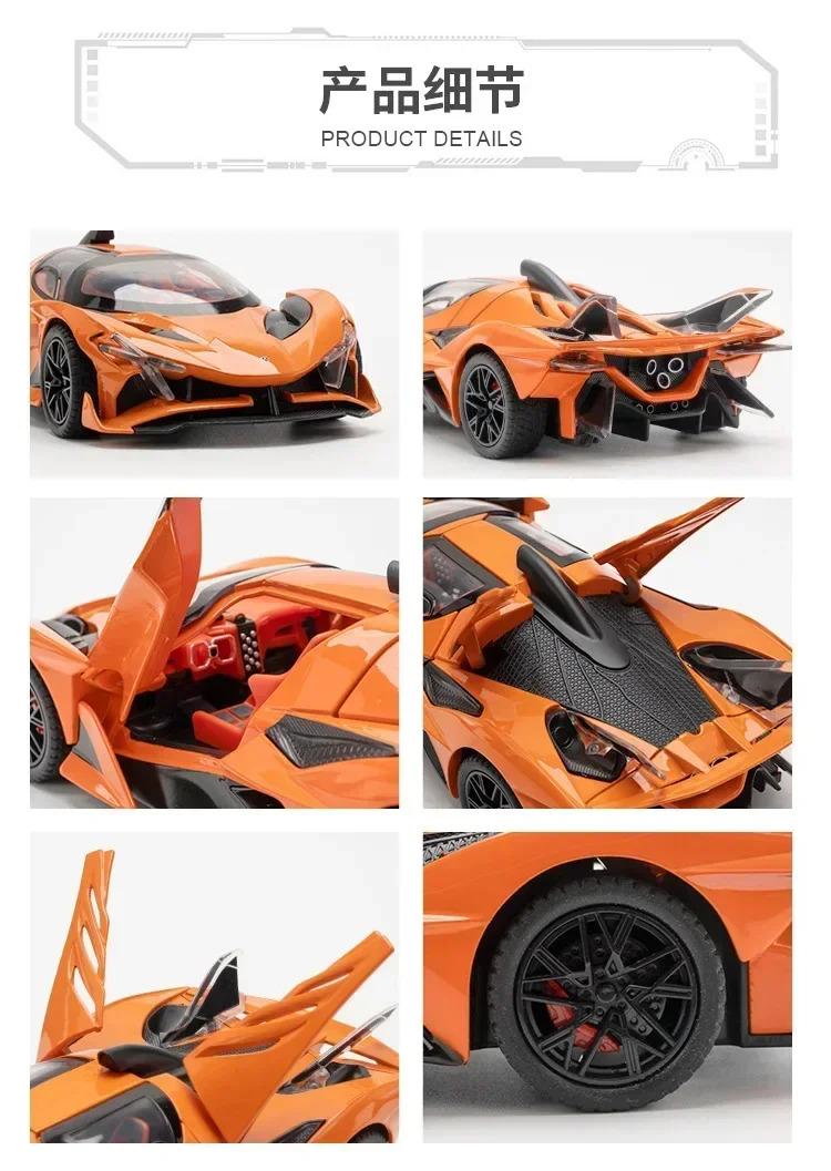 1:24 Apollo Project EVO Super Sports Car High Simulation Diecast Metal Alloy Model Car Sound Light Pull Back Collection Kids Toy Gift