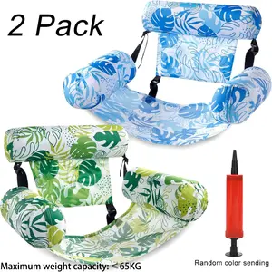 2pcs Inflatable Pool Hammock, Foldable Portable Float Sofa, Adult Swim Pool Lounge Chair, Summer Beach Fun, Includes Hand Pump
