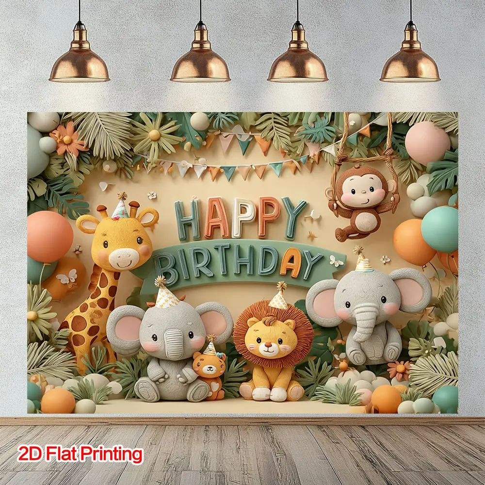 2D Flat Banner, 1 Jungle Adventure Birthday Party Backdrop (with animal patterns: lion/tiger/monkey) — Birthday Themed Backdrops, Jungle-themed photo studio decoration, made of durable polyester fabric, suitable for home, studio, garden decorations,