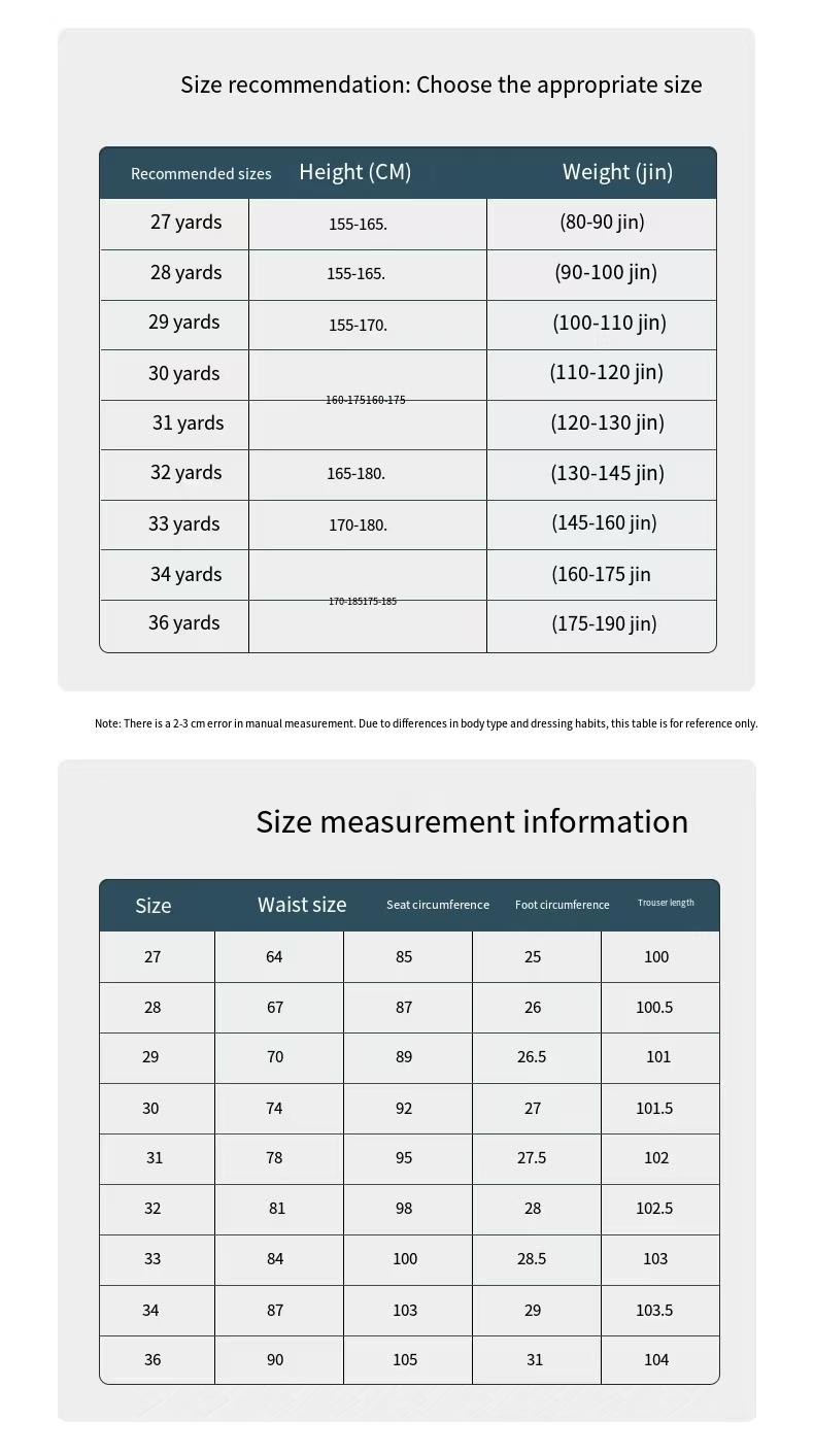 Grid Wardrobe Purple Jeans Light Tie Dyed Snowflake High Quality Denim Pants Baggy Pants Menswear New Fashion Trend No.164 Blue Casual