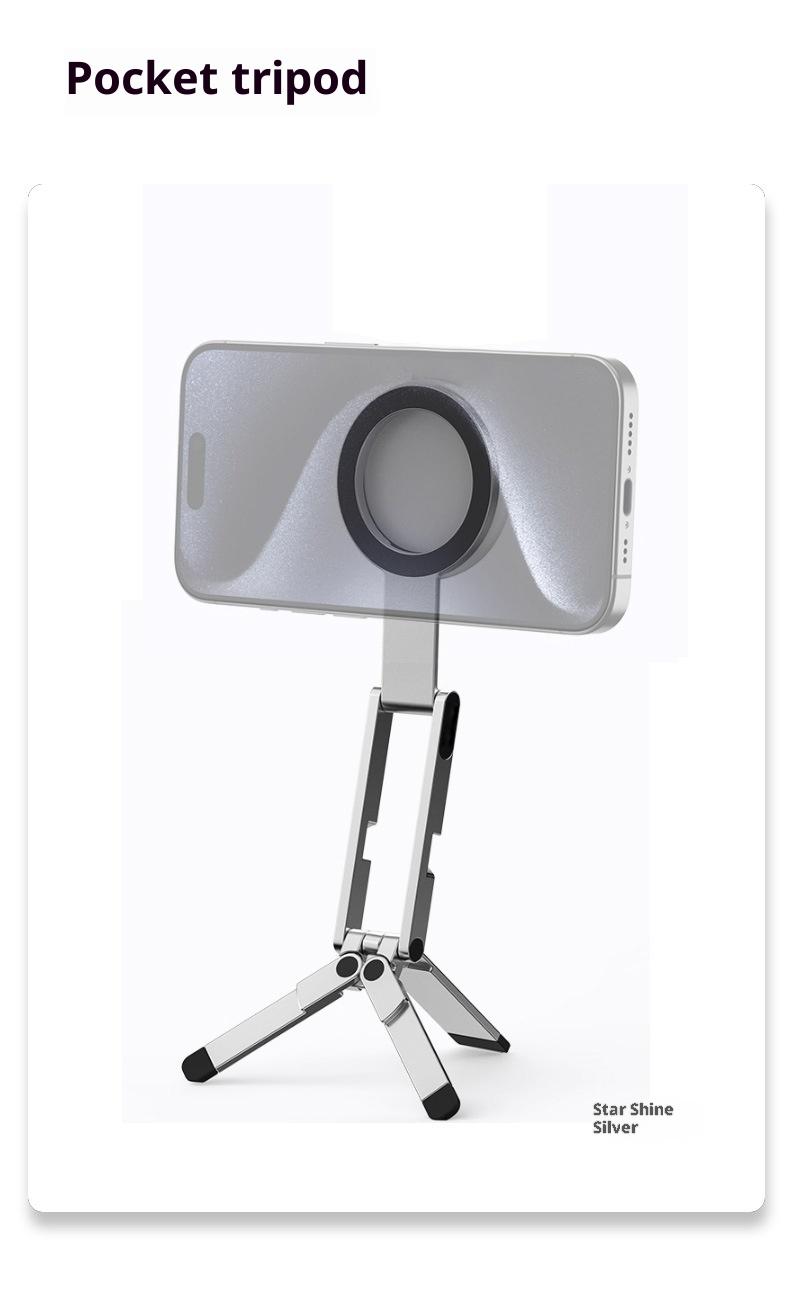 Cross-border new explosion magnetic tripod desktop folding mobile phone holder lazy portable folding live broadcast photo holder