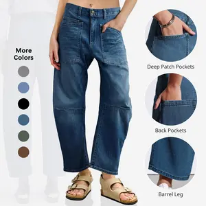 Flowyair Women's High-Waisted Wide-Leg Jeans, Streetwear Lady's Wide Baggy Denim Bottoms, Boyfriend Barrel Pants with Pockets,summerwins,summeroutfits,vacationoutfits,beachoutfits