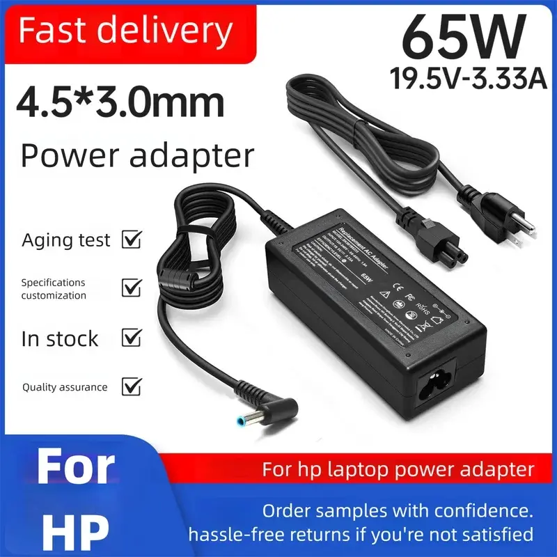 65W 45W 19.5v 3.33a 4.5*3.0mm Blue Tip Laptop Charger AC Adapter for Hp 240 245 246 340S 470 348 G7 250 256 G1 G2 G4 G7 350 355
