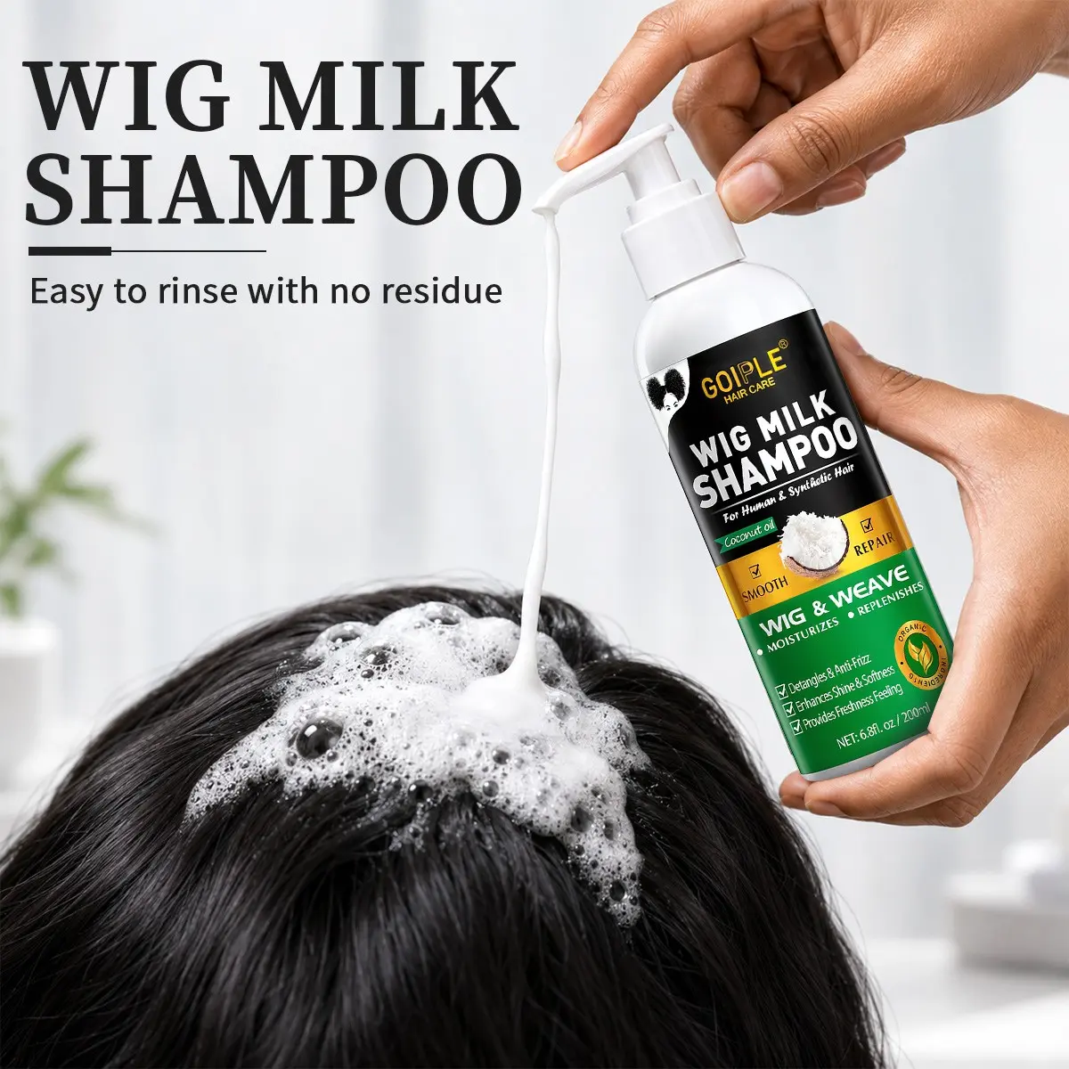 GOIPLE Wig Milk Shampoo Infused Coconut Oil, Cleansing & Moisturizing Shampoo For Human Hair & Synthetic Wigs, Detangles Anti-Frizz, Boosts Shine For Wigs & Weaves